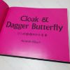 Picture of Cloak and Dagger Butterfly